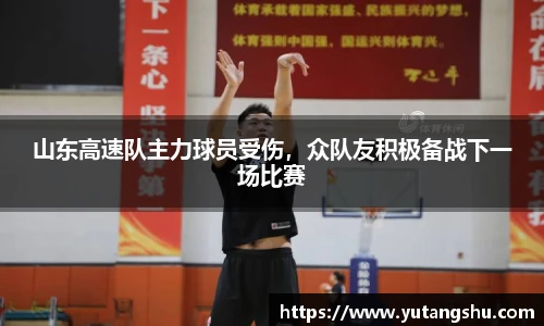 BV伟德官方网站