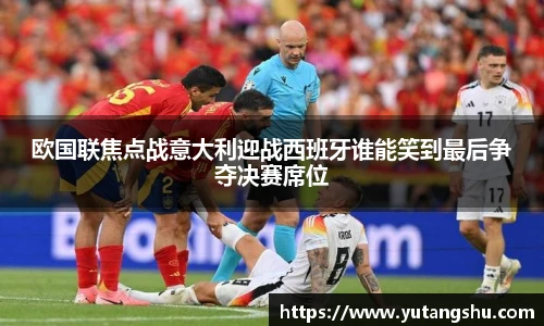 BV伟德官方网站