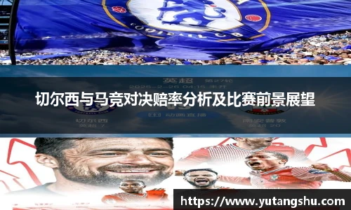 bevictor伟德官方网站