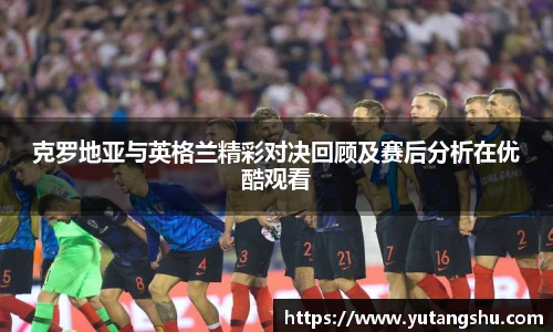 bevictor伟德官方网站