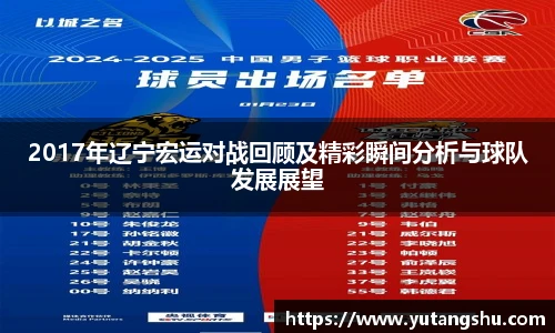 BV伟德官方网站