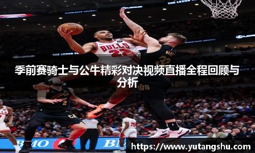 bevictor伟德官方网站