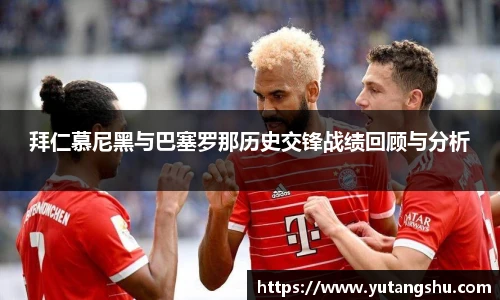 伟德体育官网