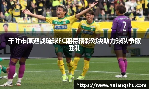 BV伟德官方网站