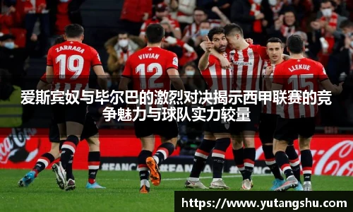 BV伟德官方网站