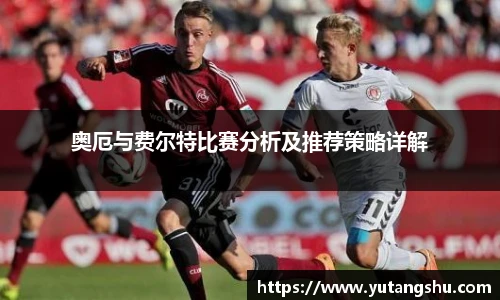 bevictor伟德官方网站
