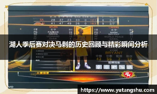 BV伟德官方网站