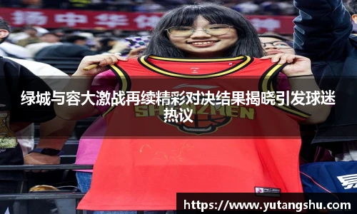 BV伟德官方网站
