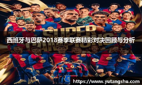 BV伟德官方网站