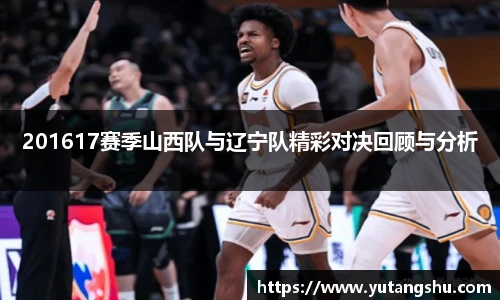 伟德体育官网