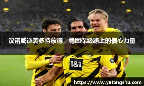 bevictor伟德官方网站