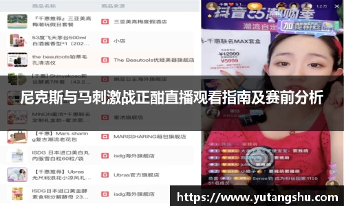 BV伟德官方网站