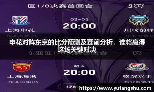 bevictor伟德