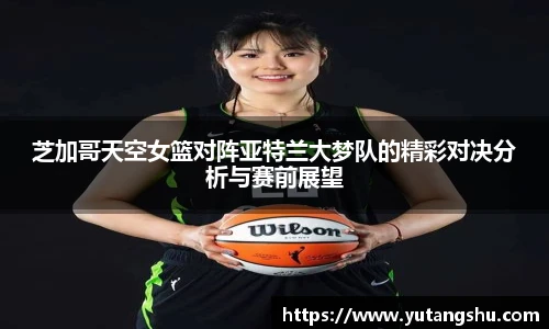 bevictor伟德官方网站