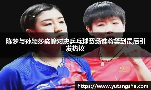 BV伟德官方网站