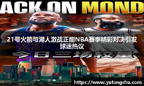 BV伟德官方网站