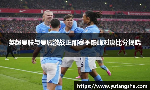 BV伟德官方网站