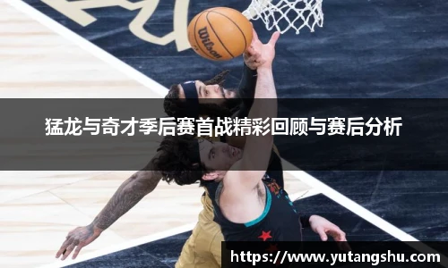 bevictor伟德官方网站