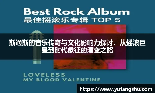 bevictor伟德官方网站