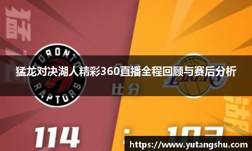 伟德体育官网