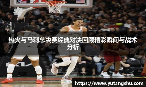伟德体育官网