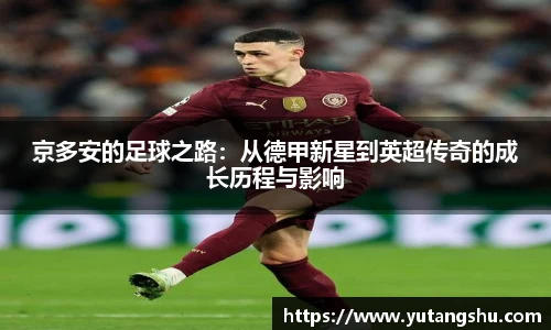 bevictor伟德官方网站