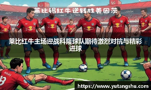 伟德体育官网