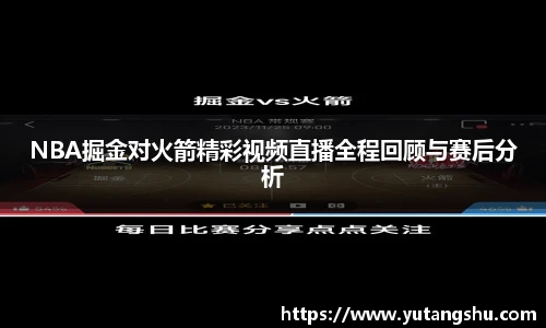 bevictor伟德官方网站