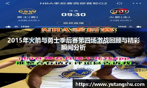 BV伟德官方网站