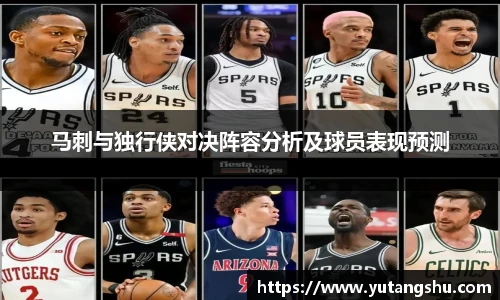 bevictor伟德官方网站