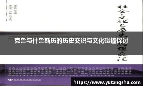 bevictor伟德
