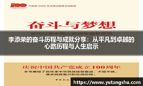 BV伟德官方网站