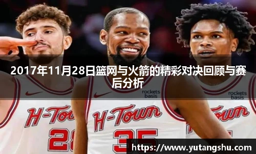 BV伟德官方网站