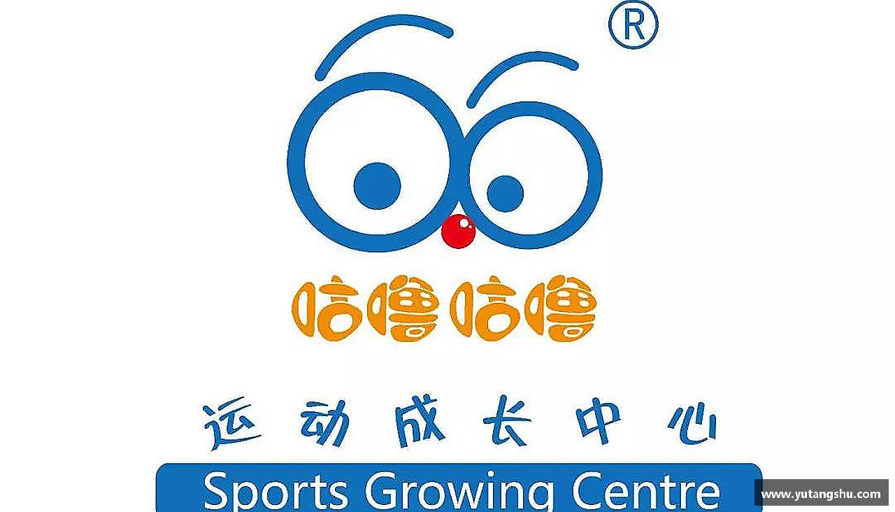 拼搏赢得未来，执着成就梦想